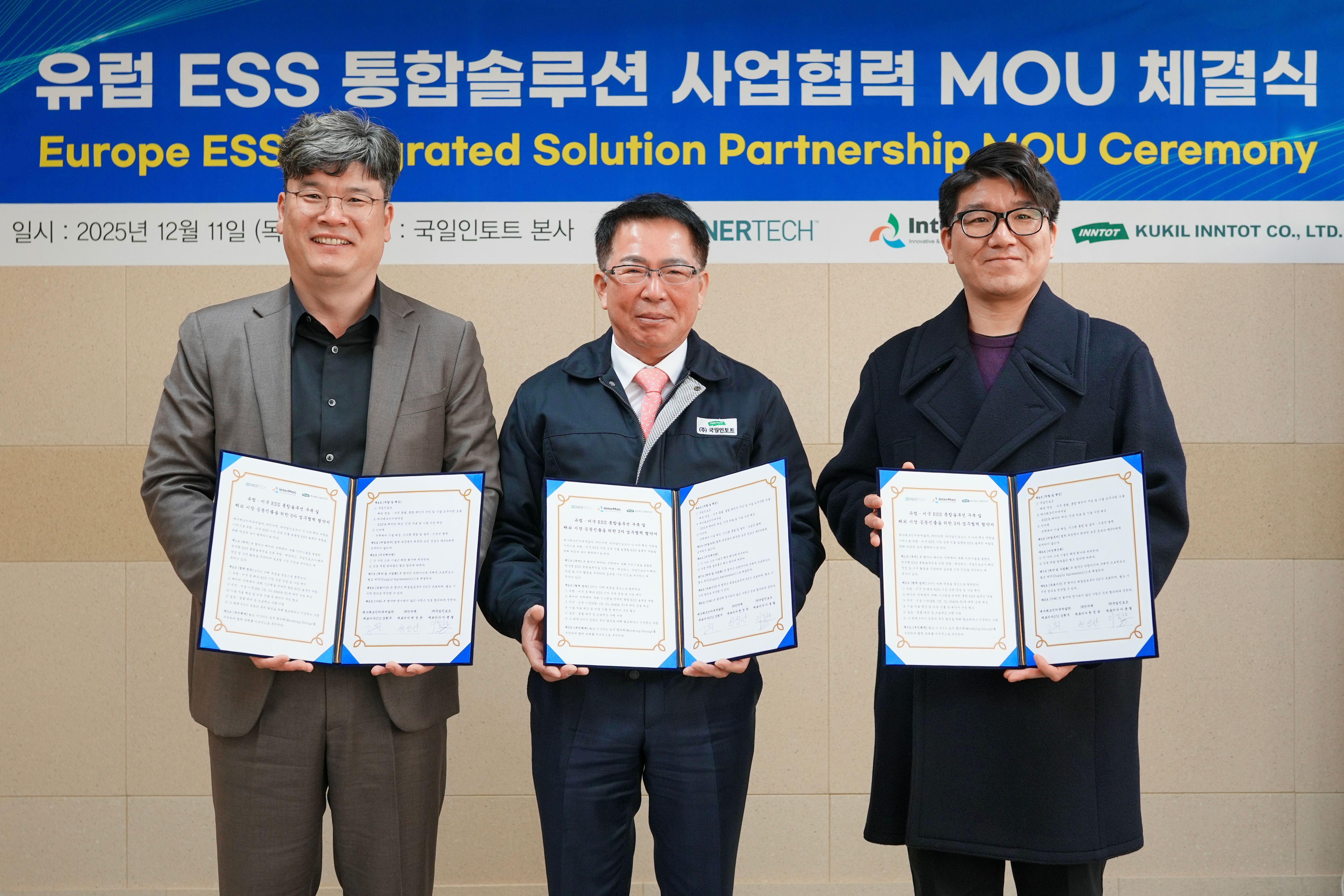 Enertech International Forms “Triangular Alliance” to Target the European ESS Market